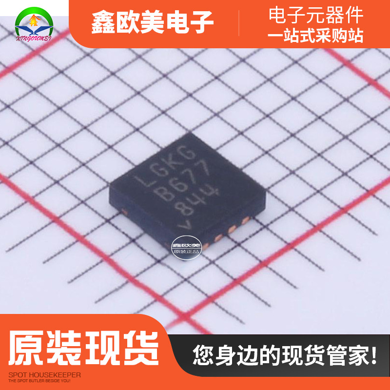 主营ADI亚德诺LTC2875IDD#PBF模数转换芯片LTC2875IDD现货库存