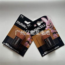 �����DURACCELL9V�f�ñ�o��ԒͲ�����L늟��F�����|��늳�9��