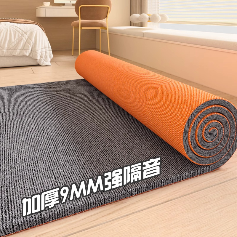 Alfombra absorbente de sonido engrosada en el dormitorio, toda la casa, piso completo, aislamiento acústico, batería, cinta de correr, alfombra absorbente de sonido silenciosa