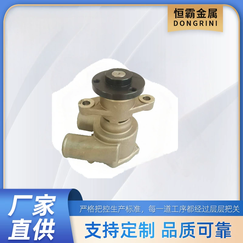 OE: P1505 897345016 подходит для Mercury Mercruiser