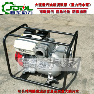 ��Ѵ�ŝ�3���������{��WT30X���͙C����ˮ�����͙C������ˮ��