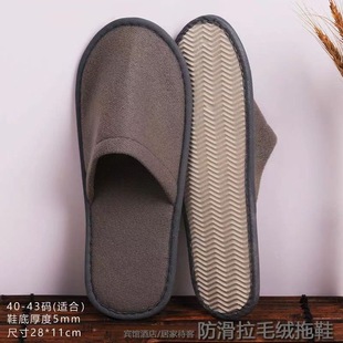 һ������Ь������������ϴ��ԡ������Ժ�Ӻ�Ƶ����ޛ���һ�p