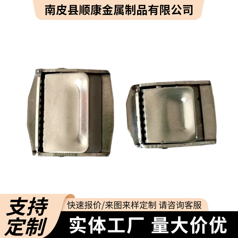 定制压扣五金配件冲压件加工零件金属铁扣锌合金绑带连续冲压订做