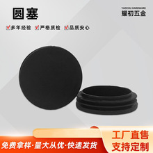 �����A�����^�n�������϶��^ƽ������ܲ��P䓹܃����_�|