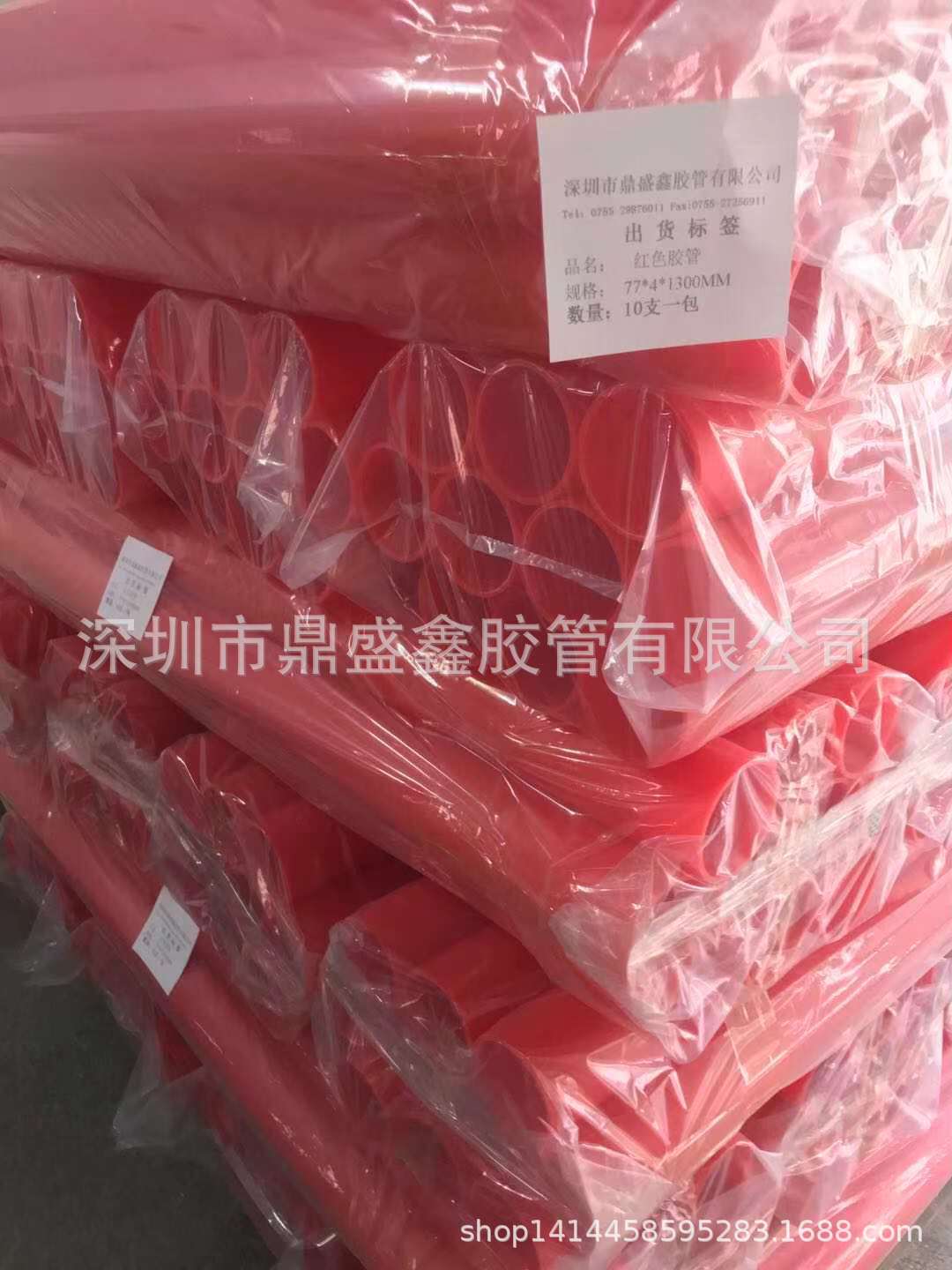 PP胶管 PP管芯 PP管 PP防静电胶管 防静电胶管