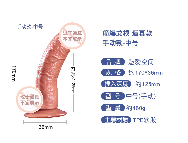 xq详情_12.jpg