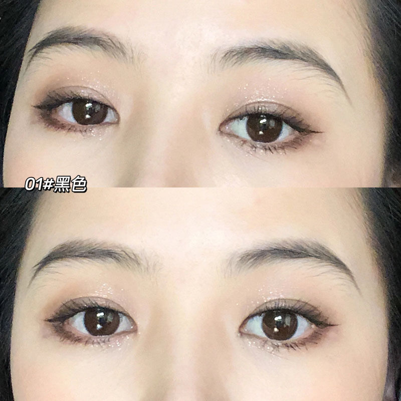 Párpado hasta delineador de ojos de larga duración fina tallada pluma de pegamento líquido pluma muy delgada no fácil de manchas a prueba de agua Li Jia Brown Qi novato