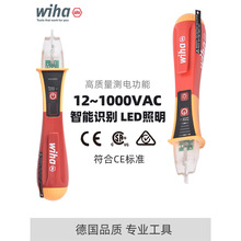 �¹�wiha������Ӧ��ʵ繤ר�÷ǽӴ�ʽ���ʸ�ѹ�ϵ���1000V