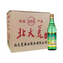 北大荒白酒纯粮食整箱浓香型60度整箱白酒