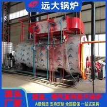 �S��ֱ��2����ʽ������س� ��ʽȼ��ȼ������偠t