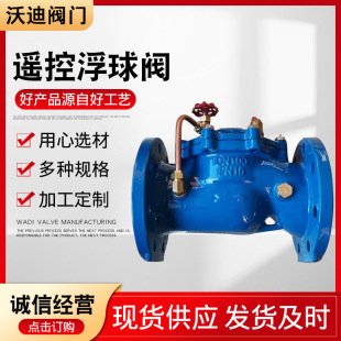 �b�ظ����y��ī�T�F100X-16Q���m��ī�T�Fˮλ�����y�b�ظ����y