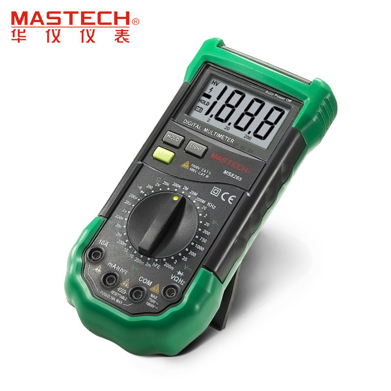 MASTECH华仪自动量程数显式万能表MS8265高精度四位半数字万用表