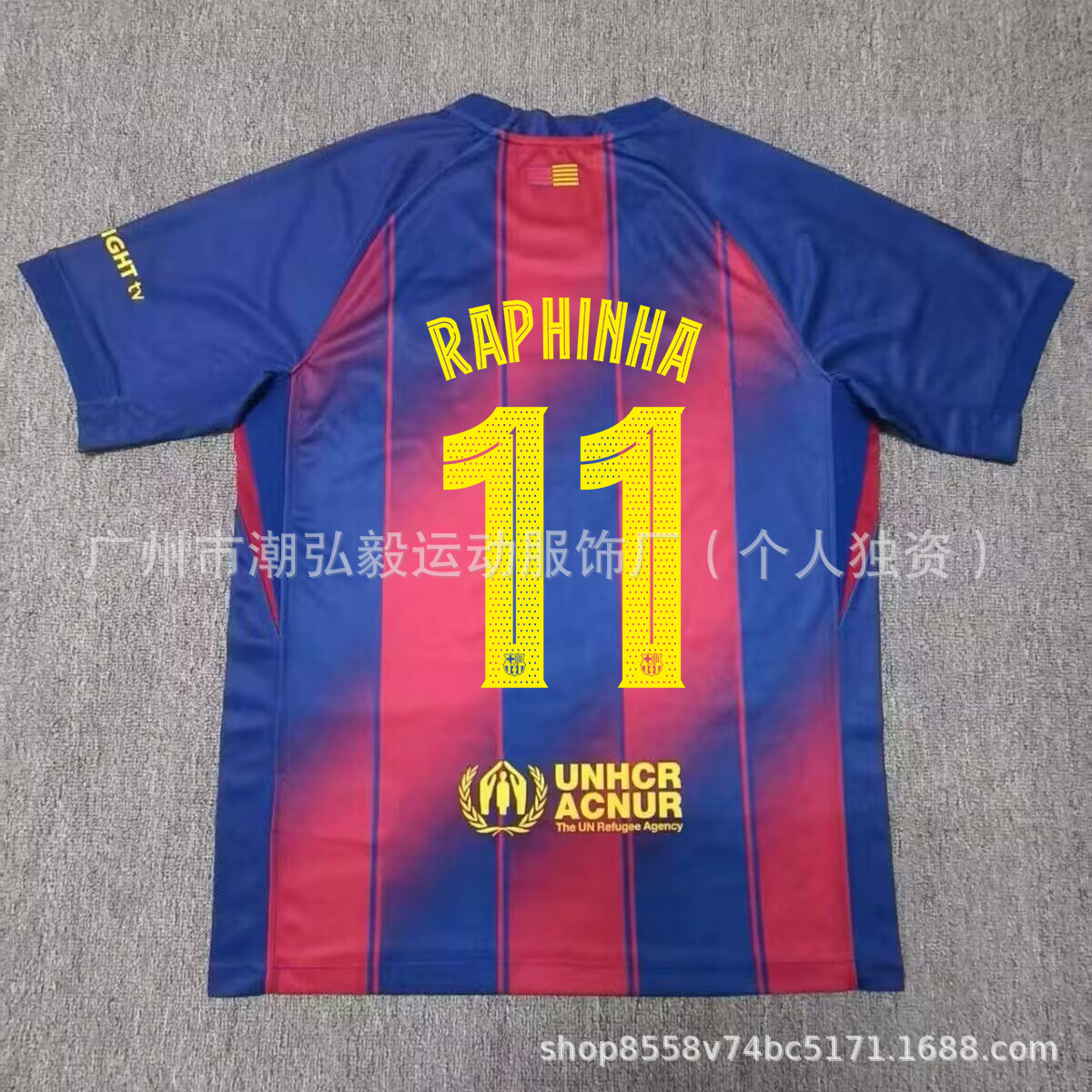 Venta al por mayor 2526 Barcelona No. 10 camiseta de Amazon Emperador Mbappe París Deden Blelle Chelsea uniforme de fútbol