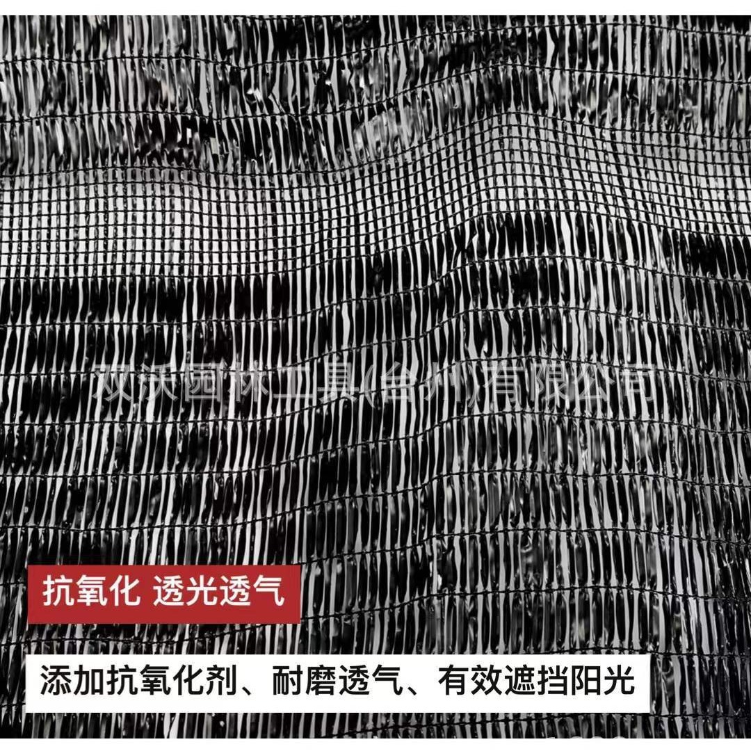 黑色防老化遮阳网平针网60%75% 蔬菜花卉大棚防晒网厂家直销批发