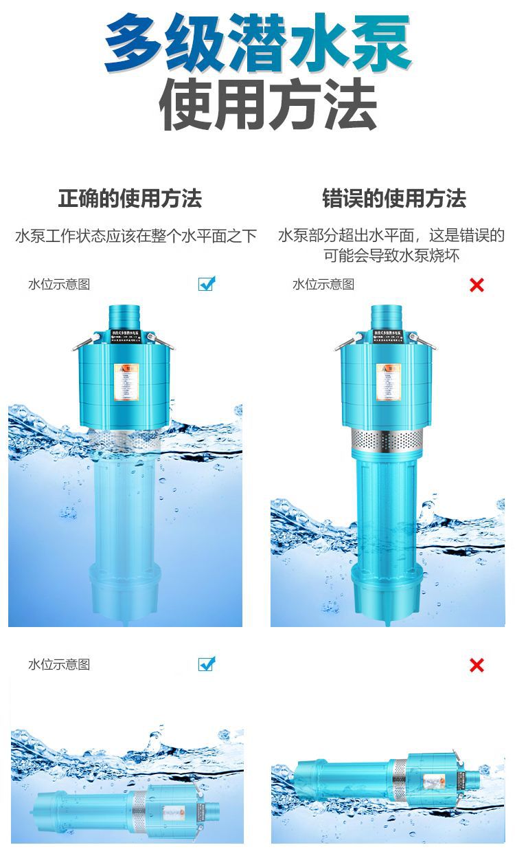 详情图片_17.jpg