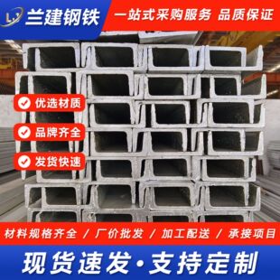 ����\���Q235����U�Ͳ��F���Ļ����\�ͲĽ��B䓽Y����\���
