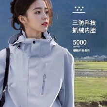 ���ͬ��_�h��Ů2025�¿��ﶬ����һ���ÿ��߼��е�ɽ��������