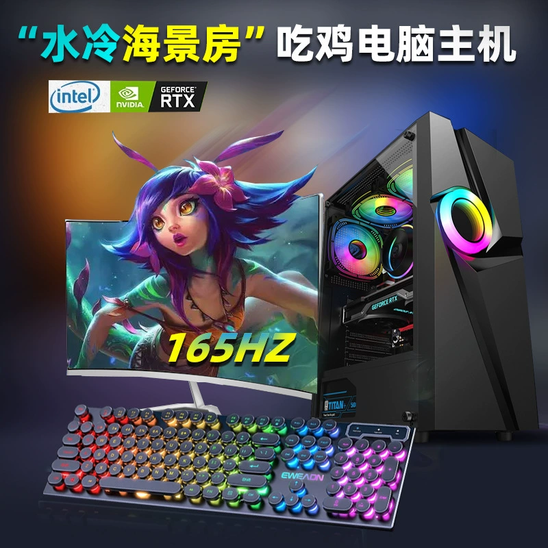 Игровой ноутбук, полный комплект, intel core i7, 3060/3070, intel core i5