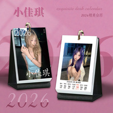 �S�ҹ����A�h���Ǆ�����߅�՚v2026�¿�r�Є�������[̨̨�v