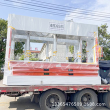 鸿腾全自动冷压机1000mm行程压力机蜂窝板复合门50T冷压机