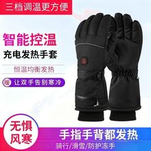 5�³�늼ӟ�����Ħ��܇�����T�з���늄�܇�l�ᱣů�ӽq��ˮ