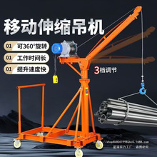 �҃�����Ƅ���sС��늄ӵ��C����220v�b�����ϵ��\�C�������ϙC