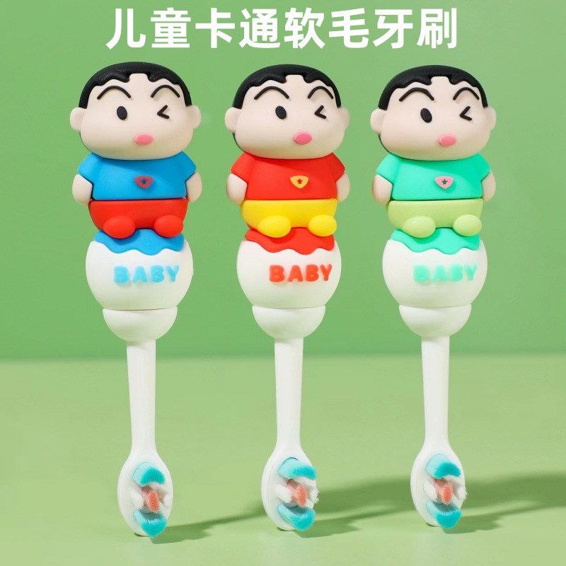 Children's toothbrush cartoon soft fine hair small head tooth guard cute beam 1-7 years old baby care deciduous teeth factory wholesale