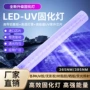 太阳能诱蚊螺旋尺寸杀虫灯