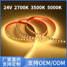 l羳ܛlled 12v/24v͏d͟Շ͉l