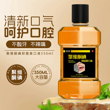 �۾Sͪ���t�ü�����ˮ��yʽ�־����ڳ���ǻ���¿ښ�ȥ���n����Һ