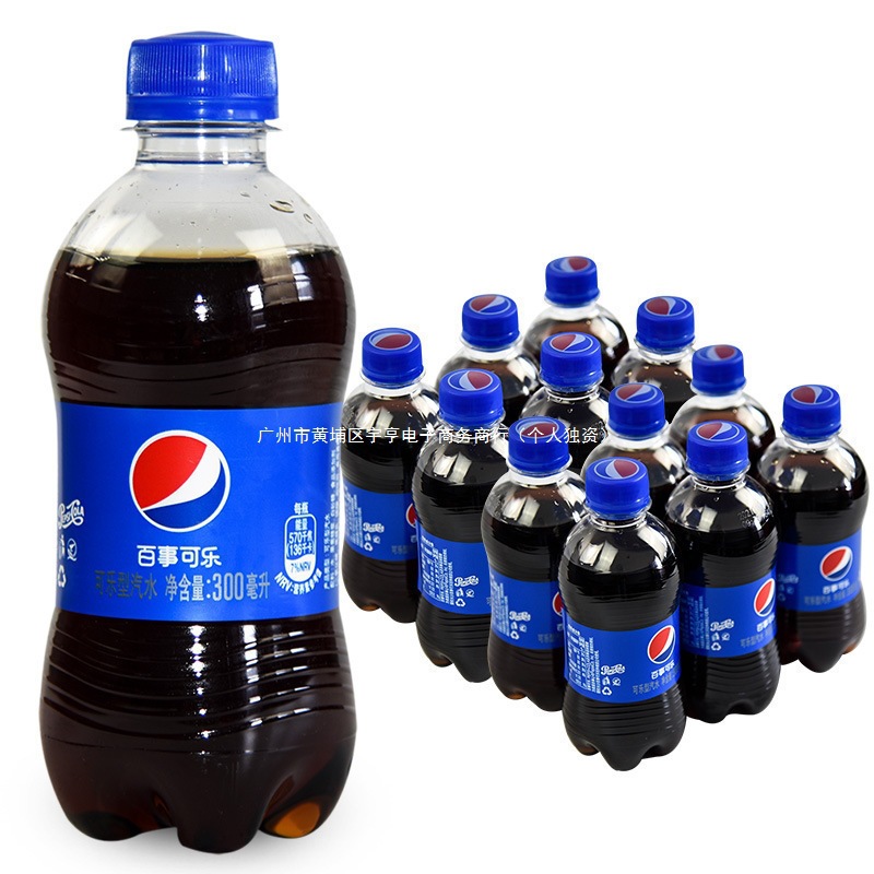Full Box of Soda Drinks 300ml 24 Bottles Small Cola Mini Cola Small Bottle Cola Wholesale