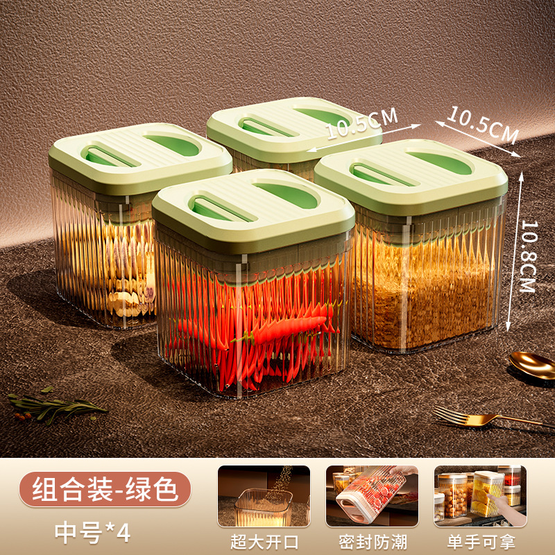 Grado Alimenticio sellado tarro grano almacenamiento tarro fideos caja de almacenamiento caja de té polvo café grano almacenamiento sellado tarro sellado