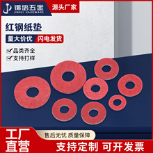 ^t䓼|Ƭ|Ȧͼtƽ|t||ƬM2M2.5M3M4-M20