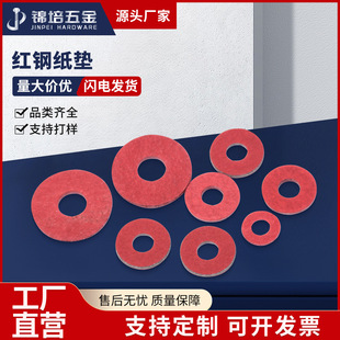 �^���t䓼��|Ƭ�|Ȧ��ͼ��t����ƽ�|�t���|���|ƬM2M2.5M3M4-M20