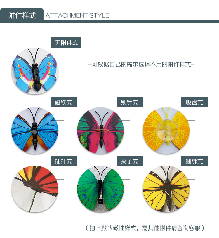 PT7公分-阿里详情页_10