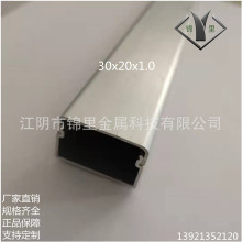 �X����30&times;20 �����b�� �X�Ͻ��߾������b����늾������۽��پ���