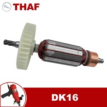 mWekaˮDK16 Armature D ^ 늘 늙C