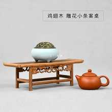 批发桌面实木小博古架中式仿古多宝阁茶具杯架茶壶架古董摆件展示