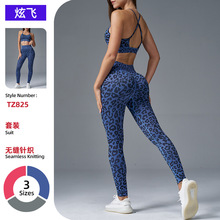 �羳�ļ��W����Ʒ�٤�Lѝ�o�p�ܲ��\�ӽ���ѝ���������٤�����b