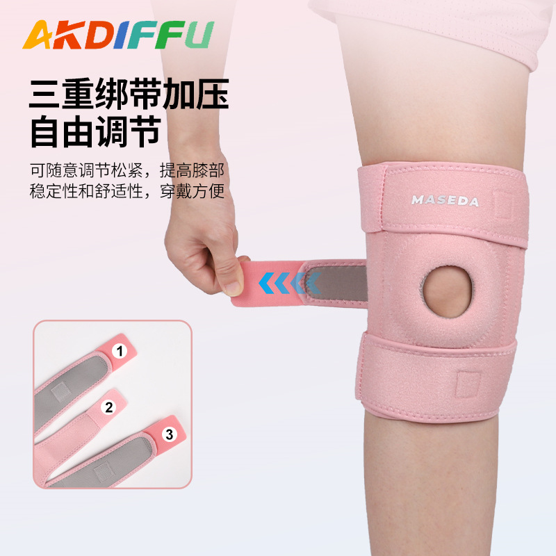 Montañismo rodilla de baloncesto ciclismo rodilla ventilada al aire libre meniscal rodilla de articulación rodilla rodilla de protección deportiva correr rodilla