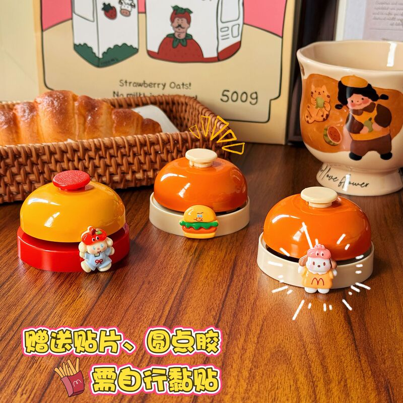 Bell with Hand-Press Button for Answering, Pet Summoning Bell, Cute Cartoon Bell for Front Desk Service, Dining Table Bell, Live Broadcast Transaction Bell Bell with Hand-Press Button for Answering, Pet Summoning Bell, Cute Cartoon Bell for Front Desk Service, Dining Table Bell, Live Broadcast Transaction Bell