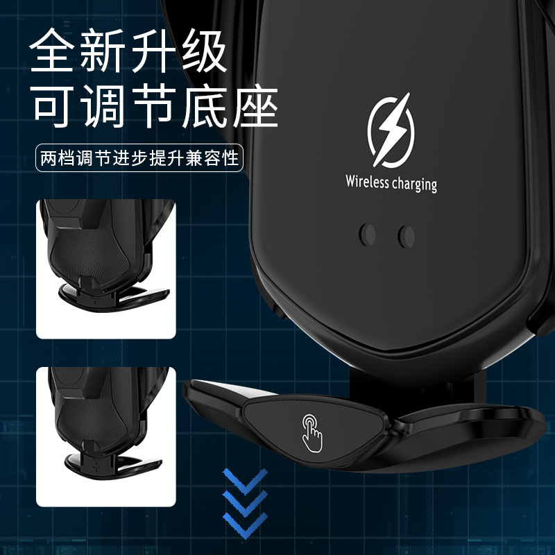 Car Wireless Charger Smart Sensing Phone Holder Electric Navigation Anti-Shake Phone Stand Modified Automotive Accessory