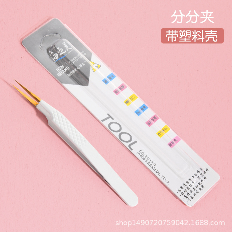 하위 폴더 (카드 패키지)