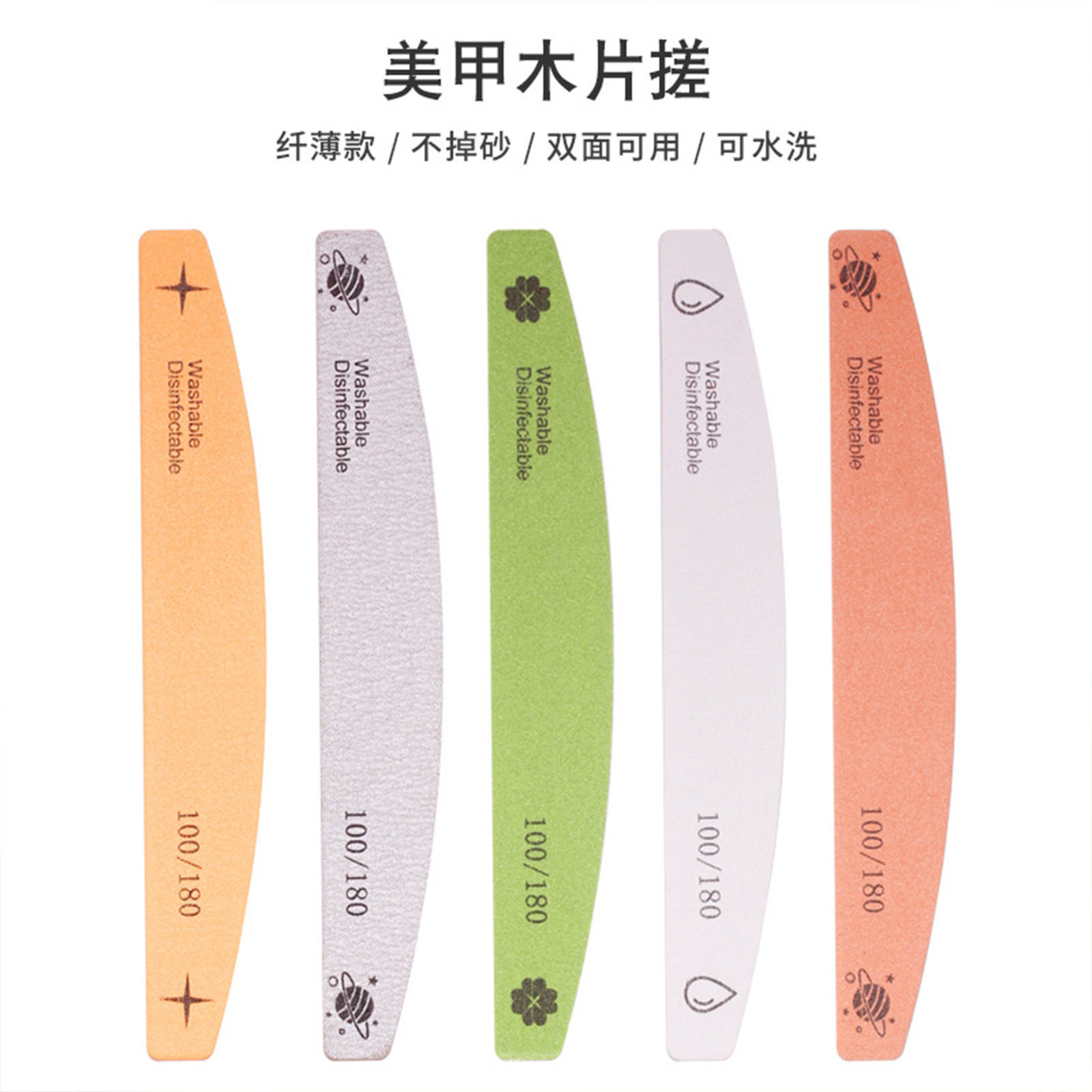 Nuevo arte de uñas curvo de media luna transfronterizo