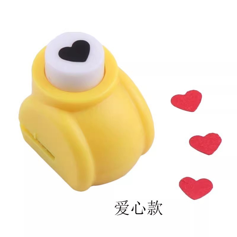 小号压花器益智DIY手工中号压花机压图打孔机打花器|undefined
