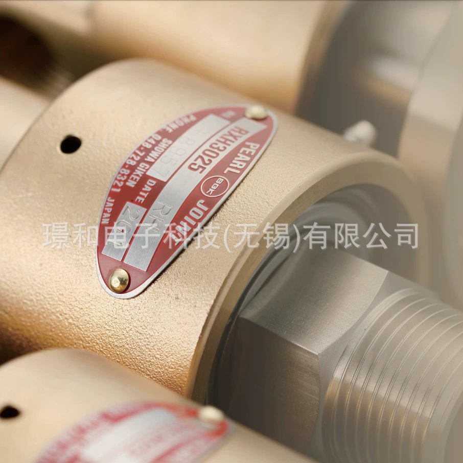 Япония Nachi масляный насос VDC-1B-2A3-Q11-U-6064C торг титана