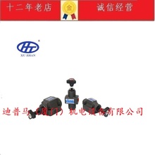 HSU TIAN̨��XU TIAN����������ySRCG-03 SRCG-04 SRCG-06 10