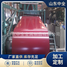 3003�{ɫ�Ͻ��X�� �����p���ɫ�X�� 15&mu;m��������ʉT�X��