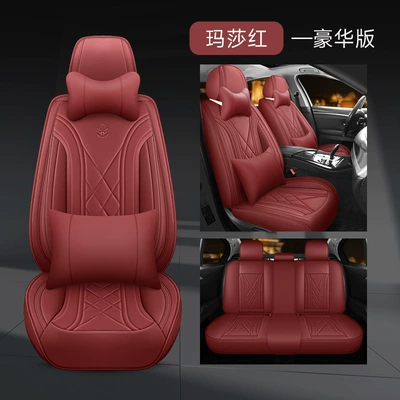 Seat Cover for All Seasons, New, Universal seat cover - wine-red-five-seats-deluxe-edition-655515