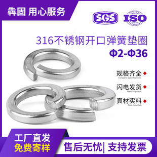 P䓏ɉ|Ƭ316|Ȧُ|Ȧ_ڏԷA˾GB93Φ2